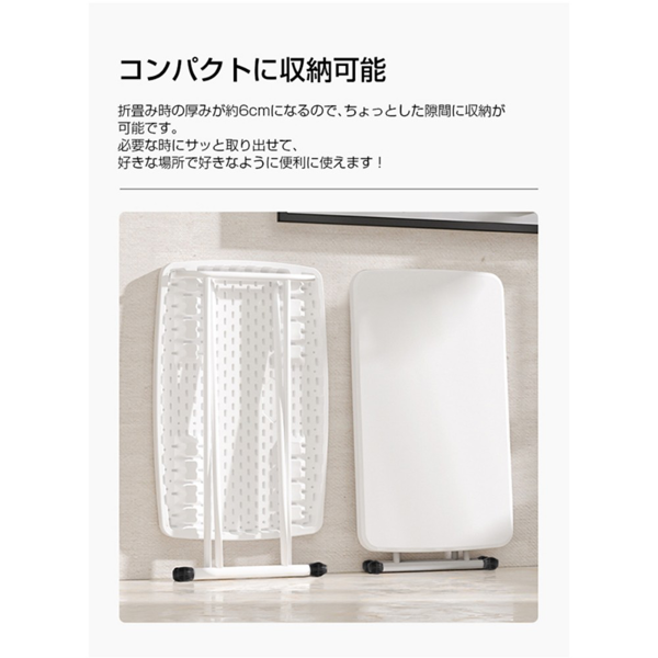 桌子 7650升降桌 白色 可升降电脑桌-8