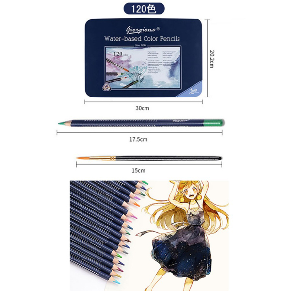 彩铅套装 水溶性G-SR 24色-6