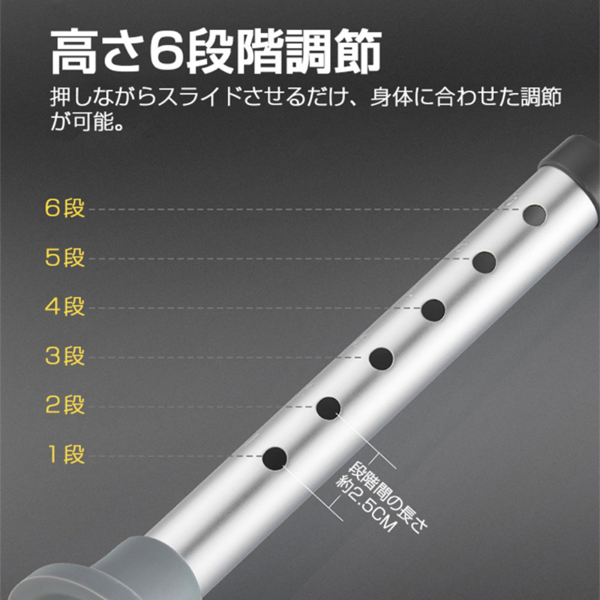 洗澡椅 靠背款（无扶手）-13