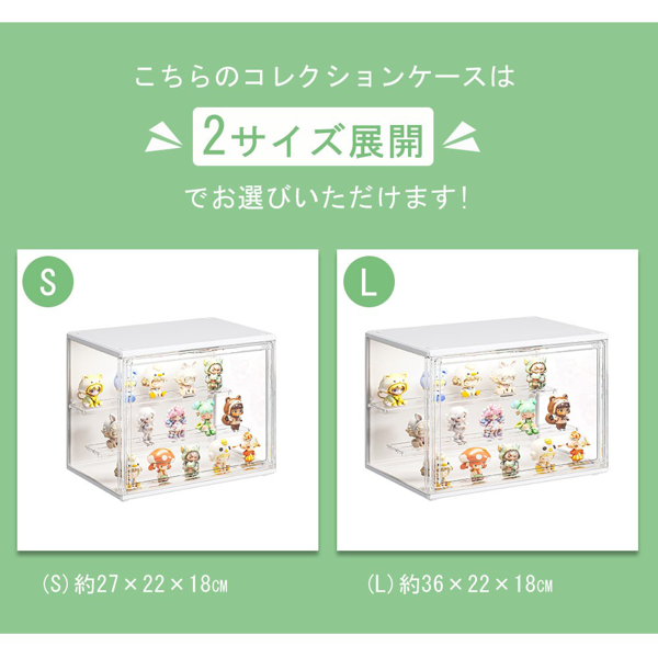 手办盲盒 898D带灯平面款 (小号) 1个装-2