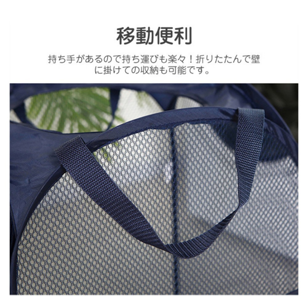 脏衣篮 方口侧网布 黑色-7