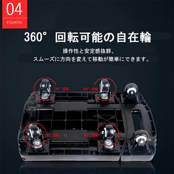 乌龟车 折叠小推车 手拉车 黑色-11