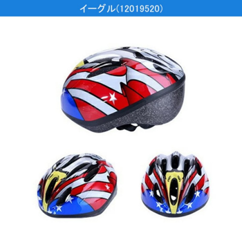 头盔 X23十孔 儿童M码 大红老鹰