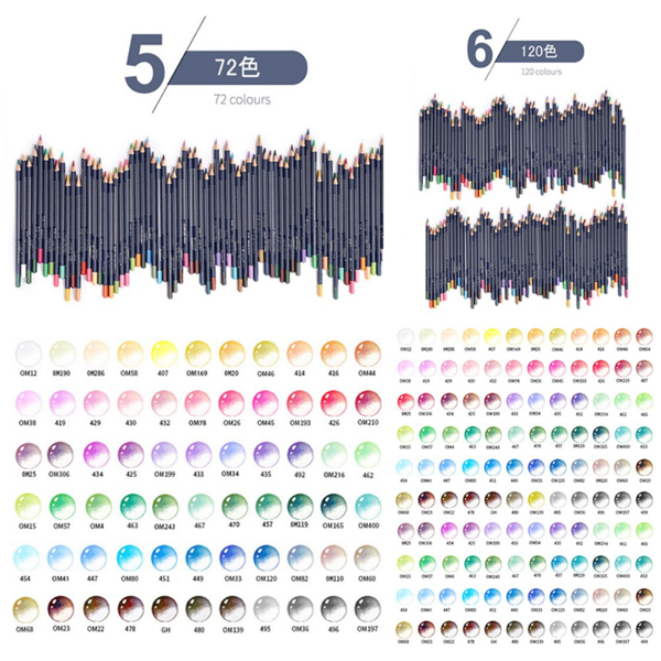 彩铅套装 水溶性G-SR 24色-7