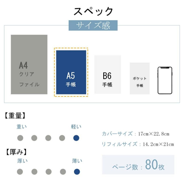 二层牛皮活页本可拆卸A5记事本 藏蓝色-2