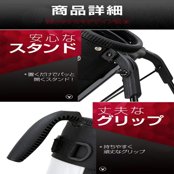 高尔夫支架枪包 黑色-6