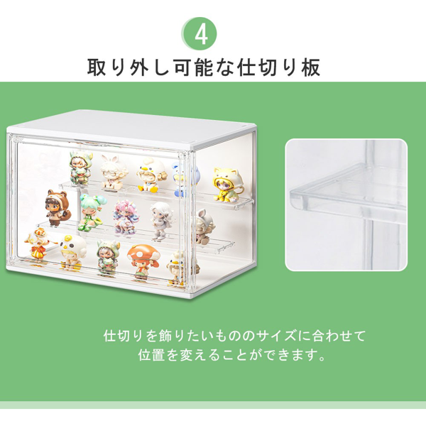 手办盲盒 898D带灯平面款 (小号) 1个装-6