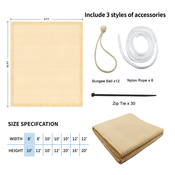 XISHAN 6'X10' 摩卡色HDPE花园网-4