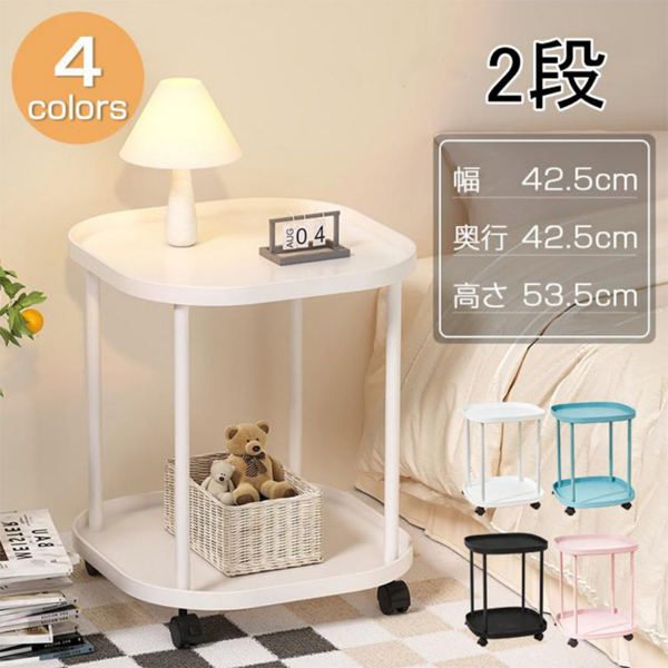 推车置物架 二层 黑 移动小边几 4塑料轮带刹车-14