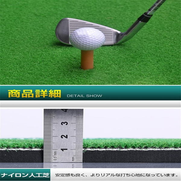 高尔夫室内挥杆练习垫 30*60 普通版 30*60 普通版-4