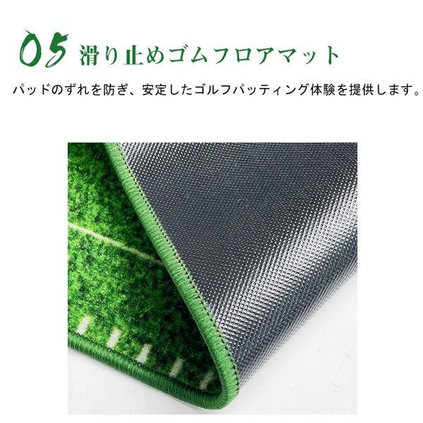 高尔夫推杆练习器 PGK-C35-7