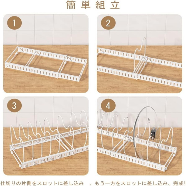 厨房锅盖架 伸缩 铁艺 7线 黑色-8
