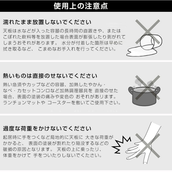 桌子 椭圆形茶几 白色无抽 80*40*42.5-5