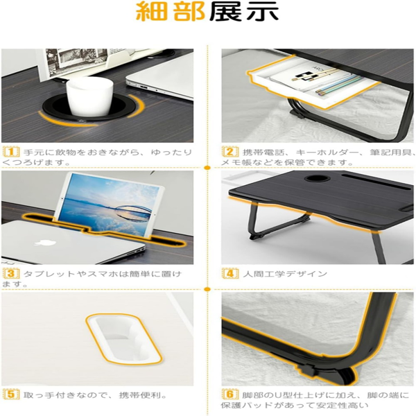 桌子 床上折叠桌 抽屉款 白色 注塑桌面-7