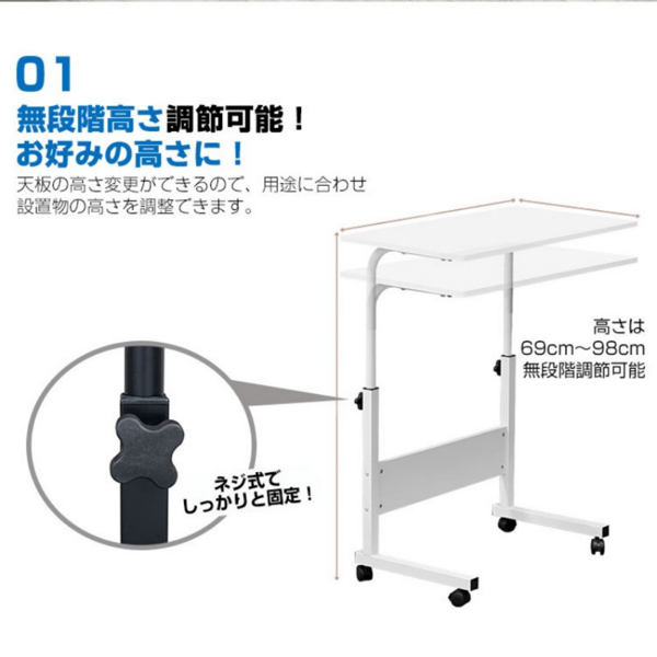 桌子 木撑款升降桌 60cm 棕色-2
