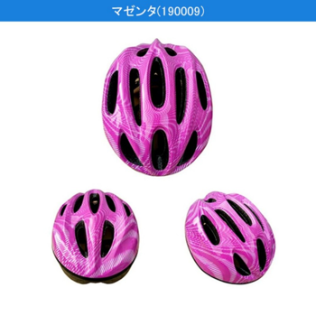 头盔 X23十孔 儿童M码 星脉荧紫