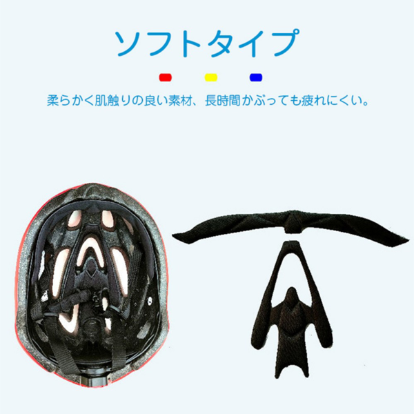 头盔 X2108 一体成型 大童 黑色-4