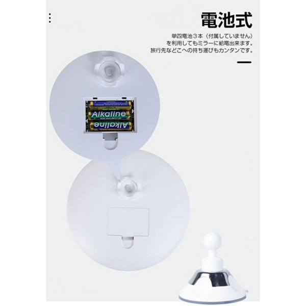 化妆镜 普通款 100062平替款 5X放大 带led补光灯 7号电池-2