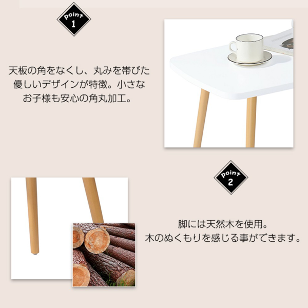 桌子 椭圆形茶几 白色无抽 80*40*42.5-2