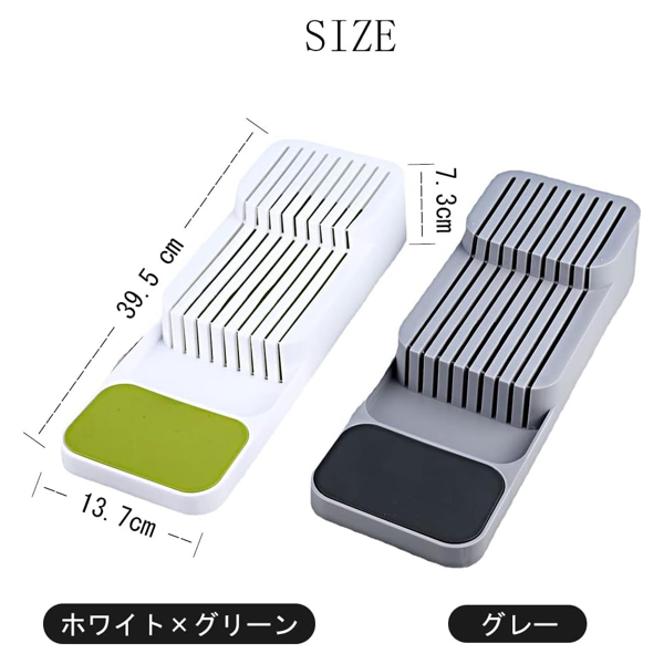 抽屉式刀具整理收纳架 灰色-2