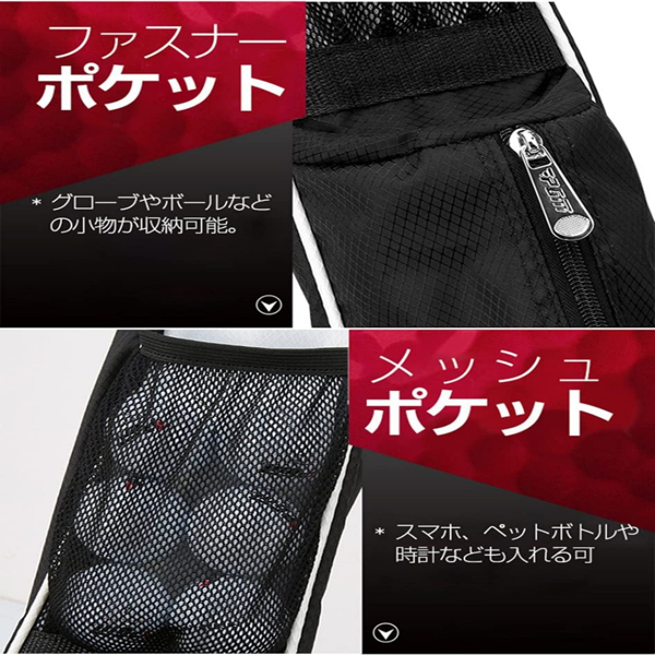 高尔夫支架枪包 黑色-7