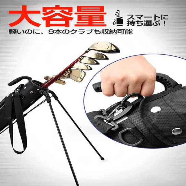 高尔夫支架枪包 黑色-2