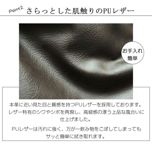 椅子 吧台椅 SF-9003 2个装 白色 131290-7