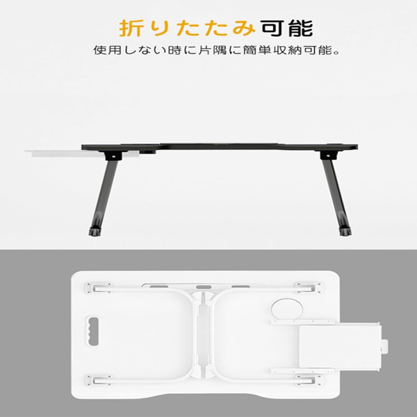 桌子 床上折叠桌 抽屉款 白色 注塑桌面-2