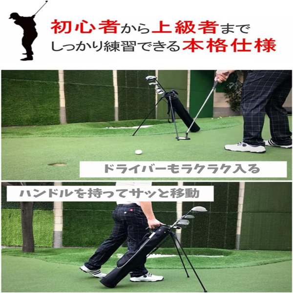 高尔夫支架枪包 黑色-8