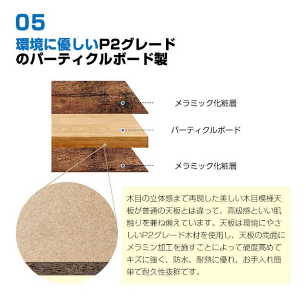 桌子 木撑款升降桌 60cm 棕色-7