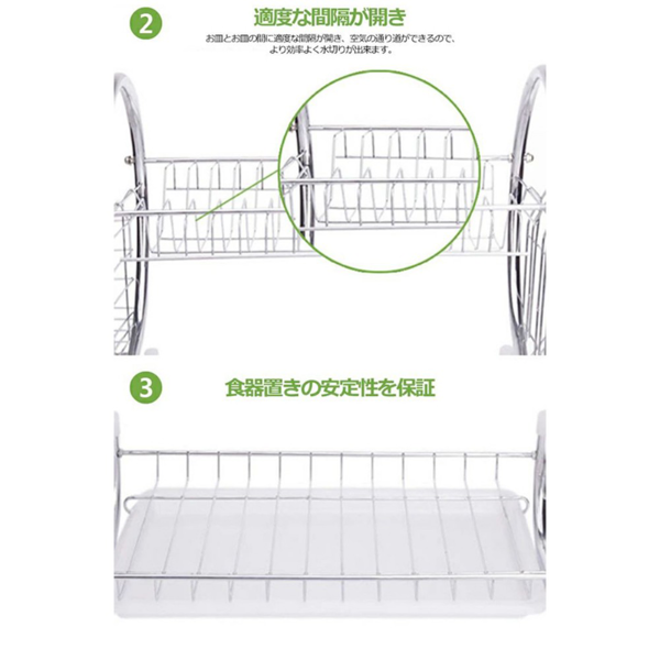 厨房碗碟架 2字16寸 水杯款 双层沥水架-8