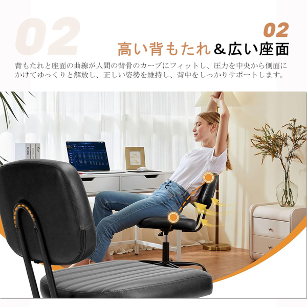 椅子 竖条纹办公椅 白色-14