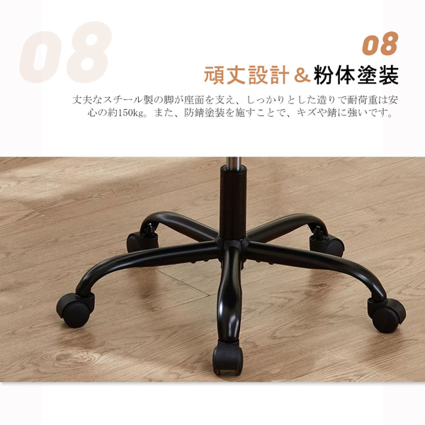 椅子 竖条纹办公椅 白色-13