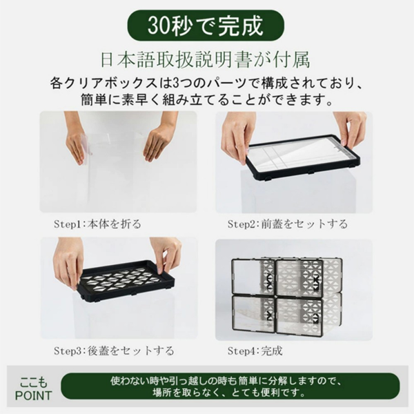 鞋盒 F款 小号 6个装 黑色 33*23*14cm（厚斜纹片）-2