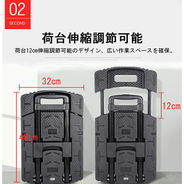 乌龟车 折叠小推车 手拉车 黑色-8