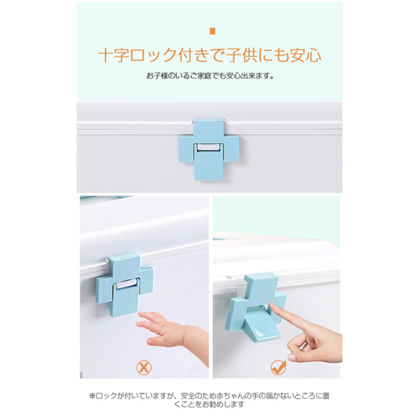 收纳盒 家用药箱 北欧绿-6