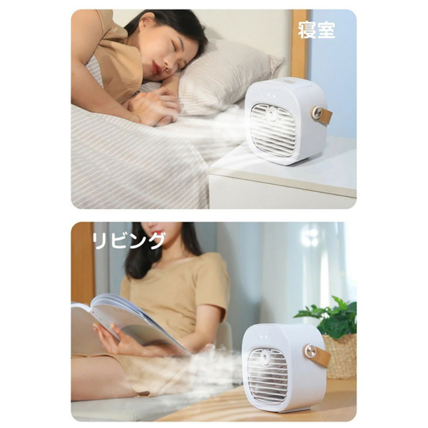 小风扇 白色 桌面加湿冷风机-16