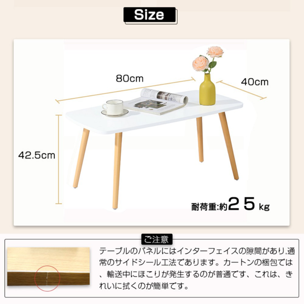 桌子 椭圆形茶几 白色无抽 80*40*42.5-3