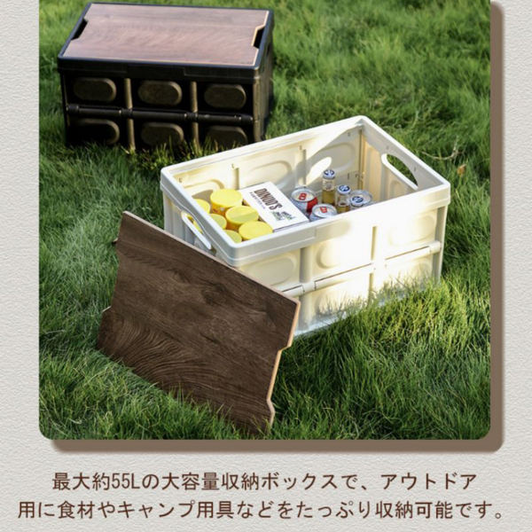 收纳箱 木盖款 大号55L 白色 折叠-7