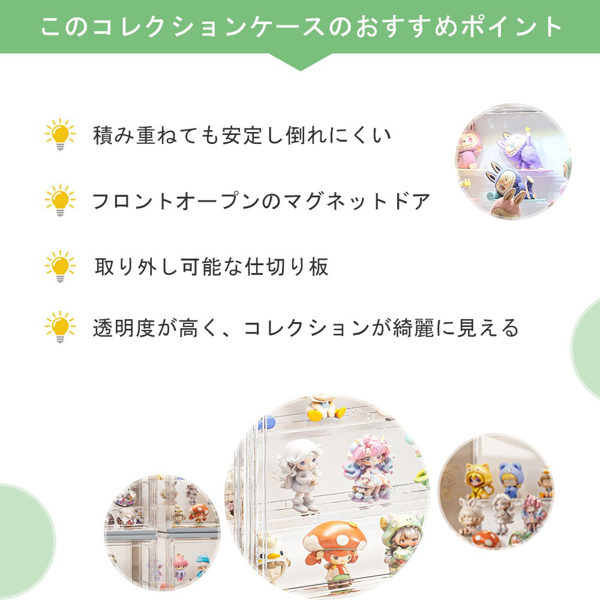 手办盲盒 898D带灯平面款 (小号) 1个装-3