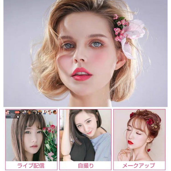 手机支架 2.1米普通伸缩支架+含手机夹+云台配件-16