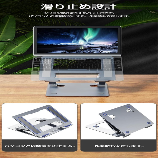 笔记本电脑支架 银色 LS658 折叠双层升降-7