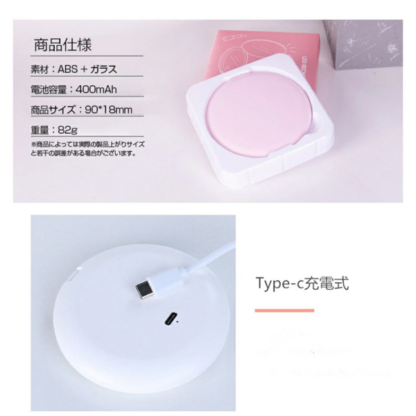 化妆镜 MR-L2302-C 便携折叠 带2X放大镜 可无极调光 电池容量400 白色-3