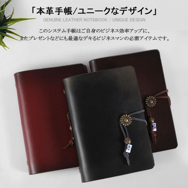 笔记本 A7小活页 黑色 复古 二层牛皮-5