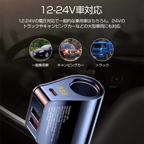 车载充电器 快充 HY10 QC3.0 灰色-7