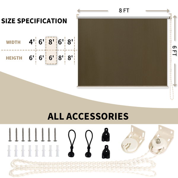 7'X6' 核桃色HDPE拼接卷帘-4