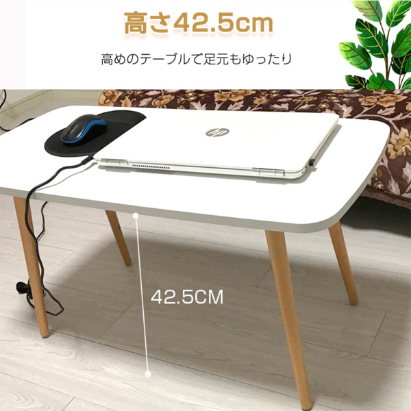 桌子 椭圆形茶几 白色无抽 80*40*42.5-7