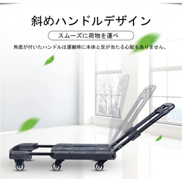 乌龟车 折叠小推车 手拉车 黑色-5