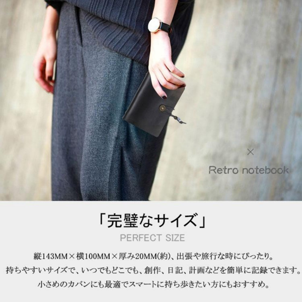 笔记本 A7小活页 黑色 复古 二层牛皮-8