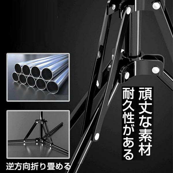 补光灯 反折叠 10寸灯+云台+软管手机夹+手机夹+170cm灯架-9